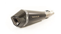 Hypercone for Ducati Monster 821 (Euro 4) — Connection Tube (#2)