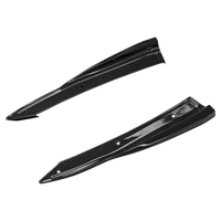 Audi RS4 B9 / B9.5 Rear Quarter Sills - Visual Carbon Fibre Lacquered