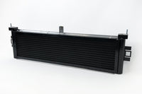 BMW G8X M2/M3/M4 Engine Oil Cooler w/ Rock Guard