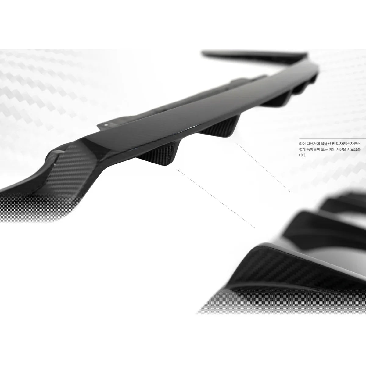 Genesis G80 RG3 Rear Diffuser