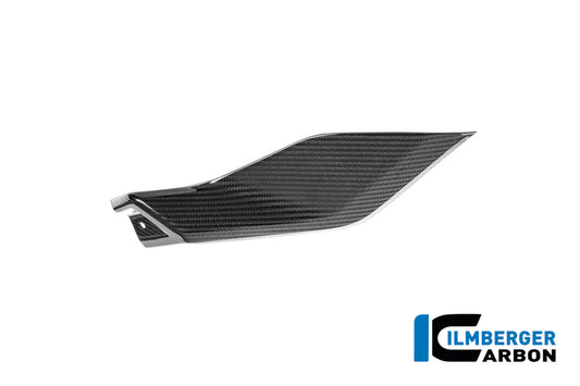 <pre>Lower left tank cover R 1300 GS Adventure</pre>