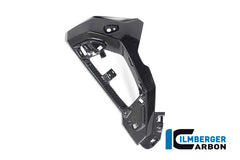 Watercooler cover for OEM coloured panel left side S 1000 XR MY from 2020
