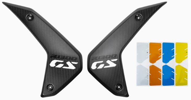 Carbon Fiber Radiator Panel