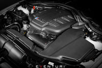 BMW E9X M3 Black Carbon intake Matte