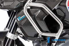 FLAP / WATERCOOLER COVER LEFT SIDE BMW R1250 GS ADVENTURE FROM MY 2019