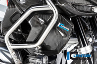 FLAP / WATERCOOLER COVER RIGHT SIDE BMW R1250 GS ADVENTURE FROM MY 2019