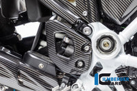 Heel Protector right Side BMW R 1250 GS