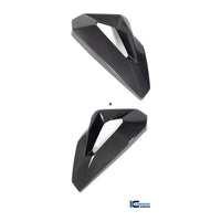 Cover on the watercooler BMW S 1000 XR 2024 - left + right set