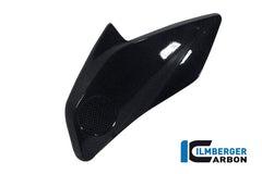 Water radiator cover right (Badge holder right) BMW R 1200 GS (LC)