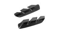Lamborghini Urus SE side cover rearbumper