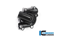 Waterpump Guard