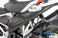 Subframe Cover left Side BMW R 1250 GS