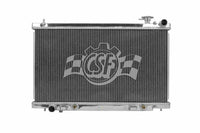 Infiniti G35 03-07 Radiator
