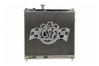 Nissan Titan 04-15 / Armada / QX56 Radiator