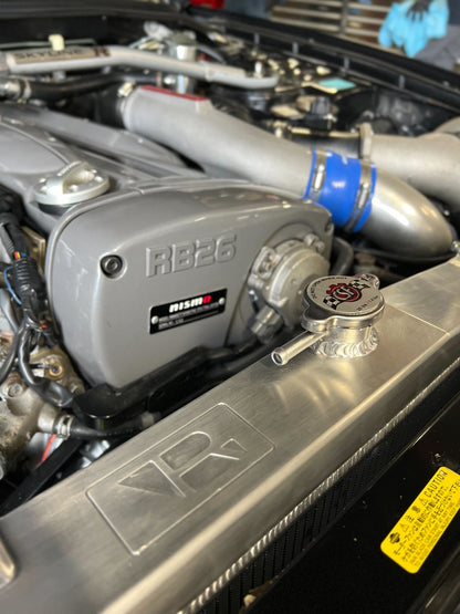 Nissan Skyline R33 GT-R 95-98 Radiator Black