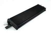 Toyota GR Supra A90/A91 2019+ / BMW G20/G29 17-19 Transmission Oil Cooler
