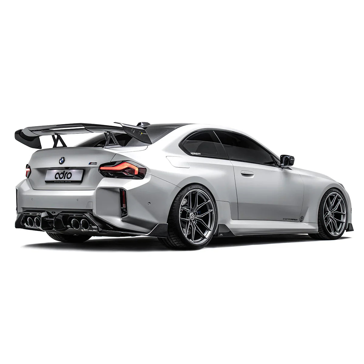 BMW G87 M2 Side Skirts