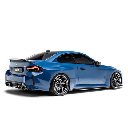 BMW G87 M2 Side Skirts