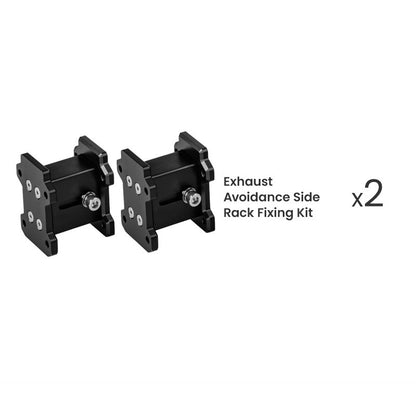Side Bag Avoid Exhaust Mounting Bracket (optional)
