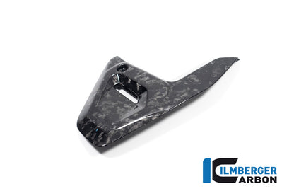 Triangular Frame Cover right BMW R 1300 GS from 2023