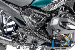 Frame cover right BMW R 1300 GS from 2023