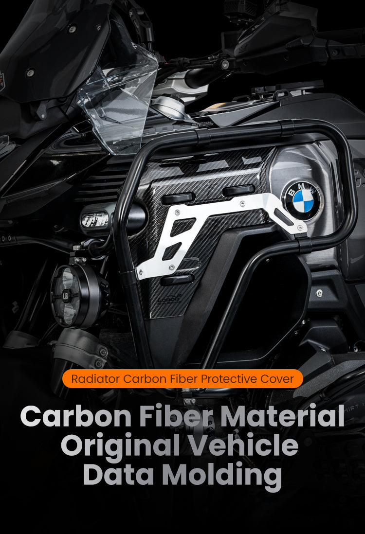 Radiator Carbon Fiber Protective Cover Fastener Set Glossy