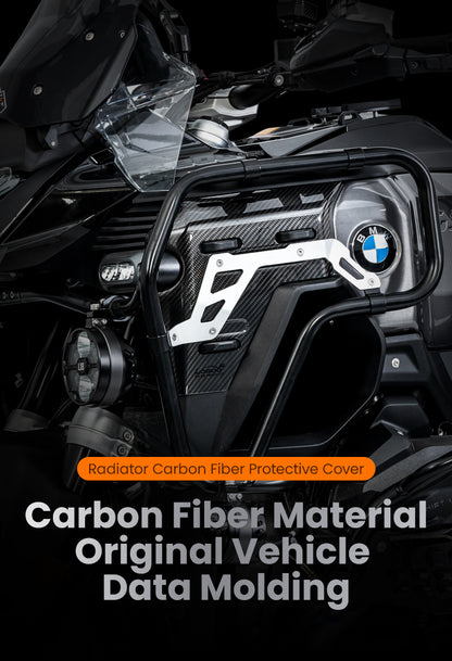 Radiator Carbon Fiber Protective Cover Fastener Set Glossy