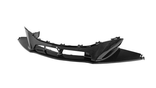 McLaren ARTURA Front Bumper Inlet Visible Carbon