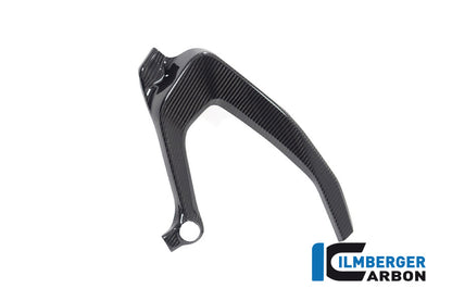 Frame cover left BMW R 1300 GS from 2023