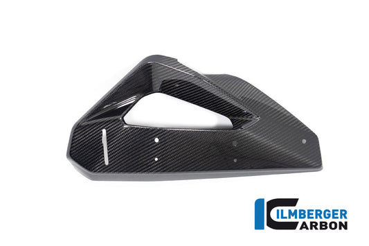 Cover on the watercooler with winglet position left BMW M 1000 XR 2024