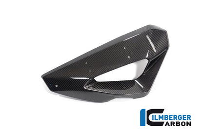 Cover on the watercooler with winglet position left BMW M 1000 XR 2024