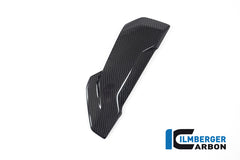 Side cover right watercooler cover BMW S 1000 XR from MY 2020