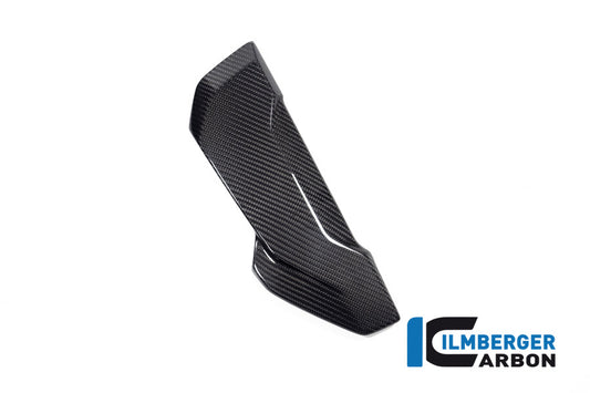 Side cover right watercooler cover BMW S 1000 XR from MY 2020