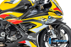 Fairing Side Panel right street version BMW M 1000 RR 2021