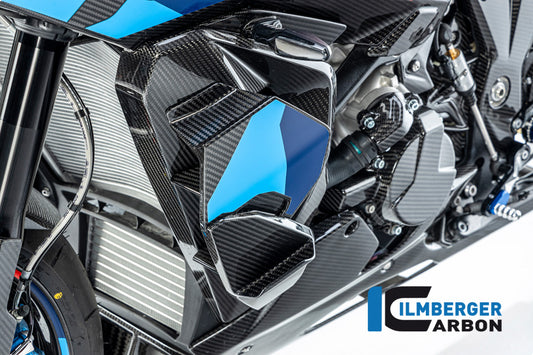 Watercooler cover left BMW M 1000 XR 2024