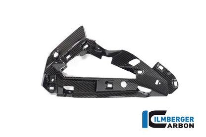 Watercooler cover left BMW M 1000 XR 2024