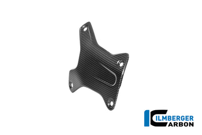 Crash Bar Cover Right R 1300 GS Adventure