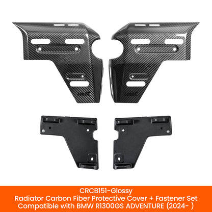 Radiator Carbon Fiber Protective Cover Fastener Set Glossy