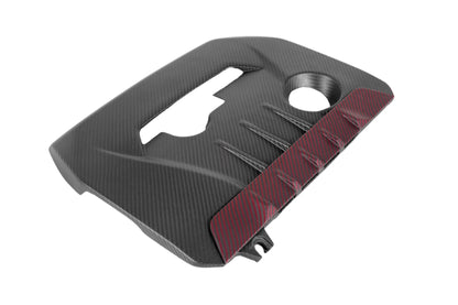Toyota GR Yaris/Corolla Carbon Engine Cover