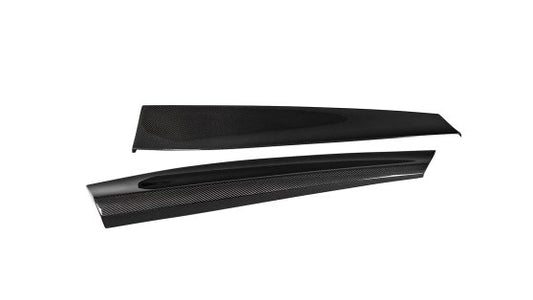 Ferrari Purosangue Esteso Carbon Side Panel Inserts Rear