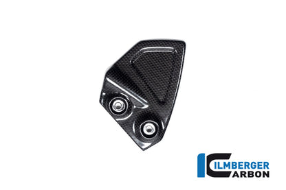 Heel guard right CBR 1000 RR-R/SP 2020
