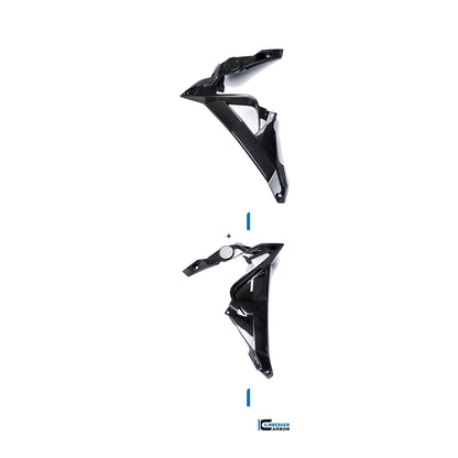 radiator cover BMW S 1000 R - left + right set