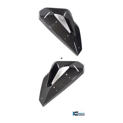 Cover on the watercooler with winglet position BMW M 1000 XR - left + right set
