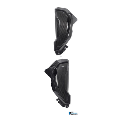 Watercooler cover (complete) S 1000 XR MY from 2020 - left + right set