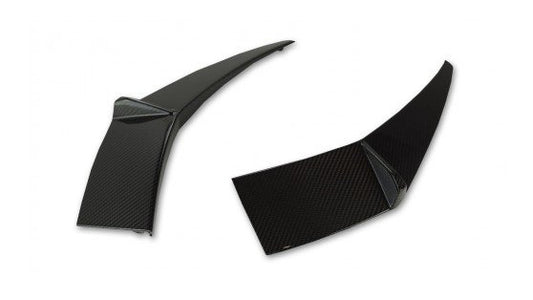 Lamborghini Aventador S side panel inserts