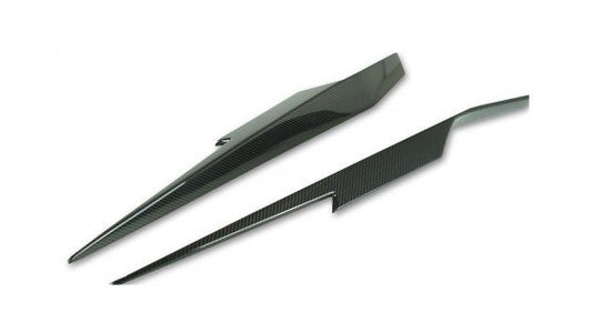 Lamborghini Aventador SVJ / Ultimae side panel attachment (set)