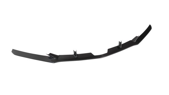 Lamborghini Urus SE frontlip cover long