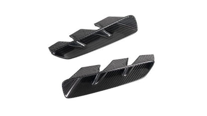 Lamborghini Urus SE side cover rearbumper