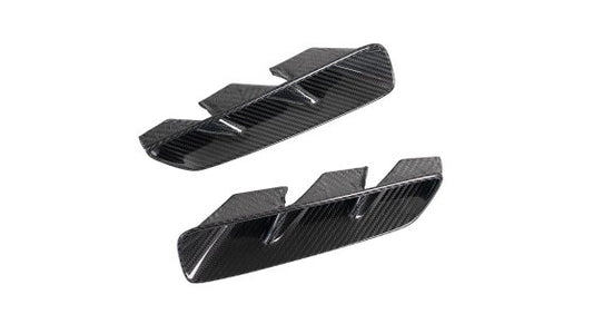Lamborghini Urus SE side cover rearbumper