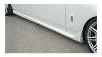 Rolls-Royce Phantom side panels (set)